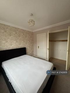 undefined, Forum Way, Ashford, Kent, TN23