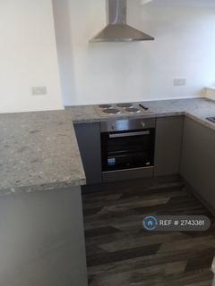 2 bedroom semi-detached house to rent, Crossfell Road, Middlesbrough, TS3