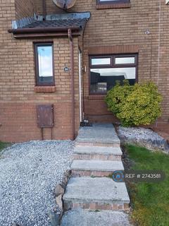 undefined, Tiree Place, Newton Mearns, Glasgow, G77