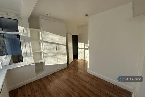 5 bedroom terraced house to rent, Meopham Road, Mitcham, CR4