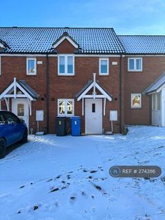 undefined, Beech Court, Widdrington, Morpeth, NE61