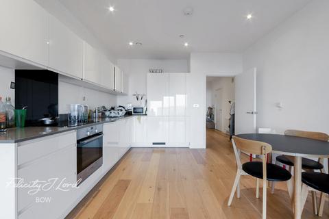 undefined, Navigation Road, London
