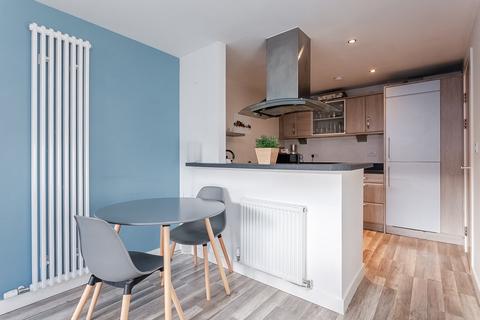 2 bedroom flat for sale, East Pilton Farm Crescent, Fettes, Edinburgh, EH5