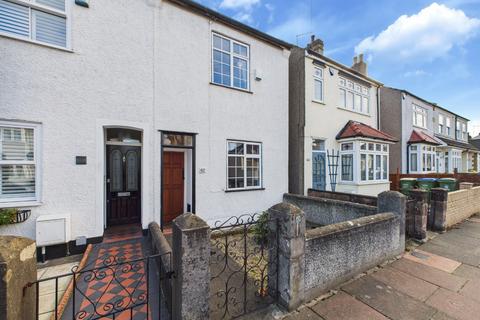 undefined, Sidcup, Kent DA15