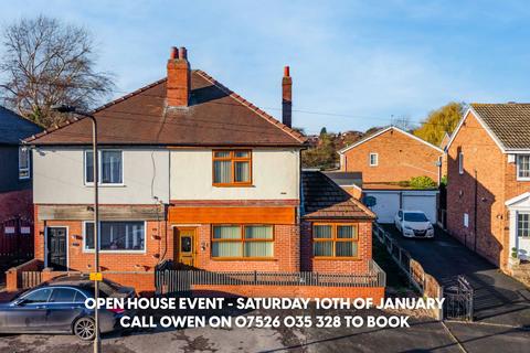 undefined, Cross Lane, Barnsley S71