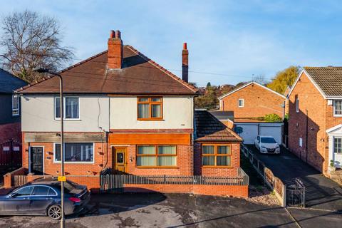 3 bedroom semi-detached house for sale, Cross Lane, Barnsley S71