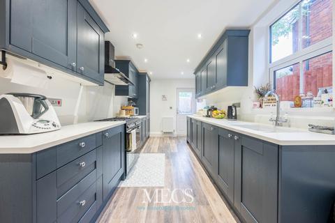 undefined, Station Road, Harborne, Birmingham, West Midlands, B17 9LS