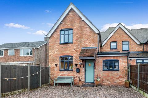 1 Grove Cottages, Bromyard Road, St. John's, Worcester. WR2 5ET