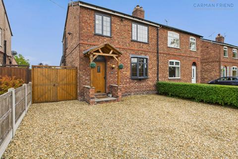 undefined, Guilden Sutton Lane, Guilden Sutton, CH3