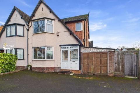 Green Road, Hall Green, Birmingham, B28