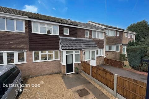 undefined, Avon Road, Burntwood