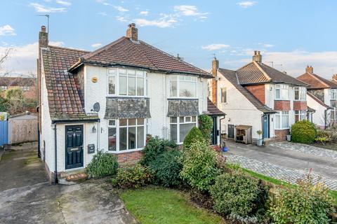2 bedroom semi-detached house for sale, Yew Tree Lane, Harrogate, HG2