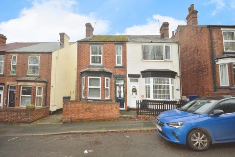 2 bedroom semi-detached house for sale, Hardwick Avenue, Chesterfield S43