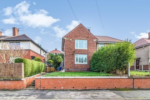 2 bedroom semi-detached house to rent, Pollard Avenue, Sheffield S5
