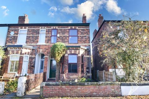 2 bedroom end of terrace house for sale, Dartford Road, Urmston, M41