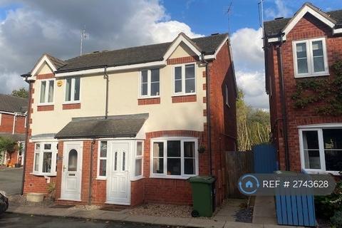 undefined, Sanctuary Close, Worcester, WR2
