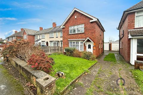 3 bedroom end of terrace house for sale, Old Chapel Road, West Midlands B67