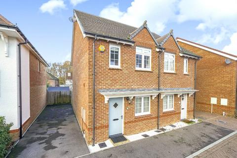 undefined, Wyatt Close, Woking GU24