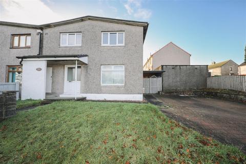 3 bedroom end of terrace house for sale, Alexander Road, Glenrothes