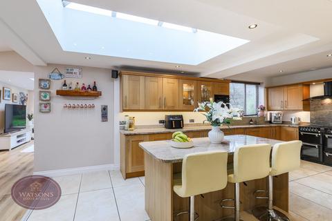 4 bedroom detached house for sale, Temple Crescent, Nuthall, Nottingham, NG16
