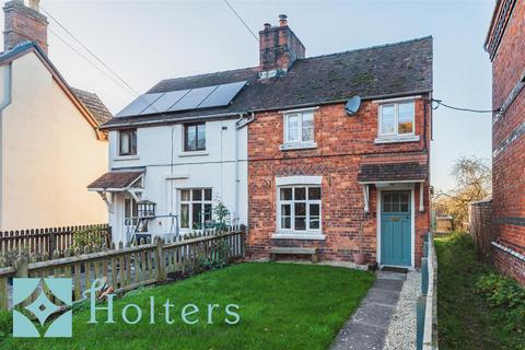 undefined, Railway Terrace, Builth Road, Builth Wells