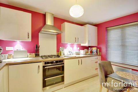 3 bedroom semi-detached house for sale, Greene Street, Tadpole Garden Village, SN25