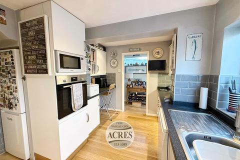 4 bedroom detached house for sale, Gresley Close, Four Oaks