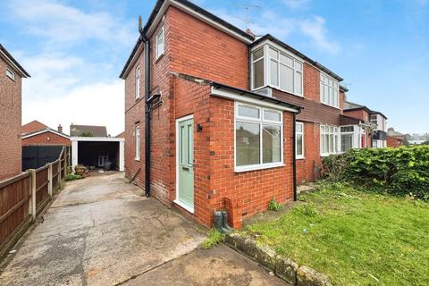undefined, Swinston Hill Road, Sheffield S25