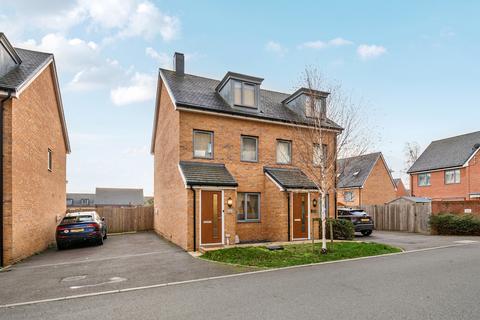 Discovery Drive, Swanley