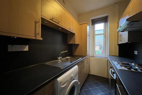 2 bedroom flat to rent, Closeburn Terrace, 63 Feus Road, Perth
