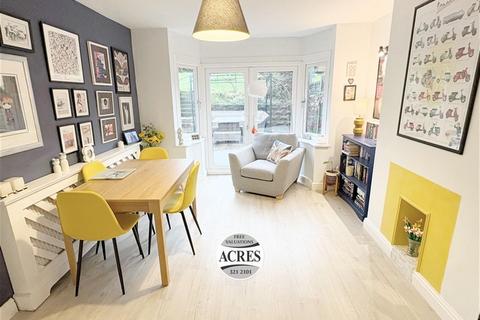 undefined, Maney Hill Rd, Sutton Coldfield