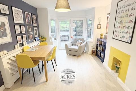 4 bedroom semi-detached house for sale, Maney Hill Rd, Sutton Coldfield