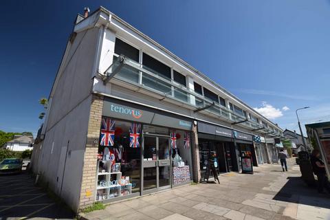 undefined, Heol Y Deri, Cardiff. CF14