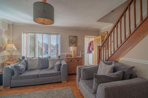 2 bedroom end of terrace house for sale, Woodrush Drive, Birmingham B47