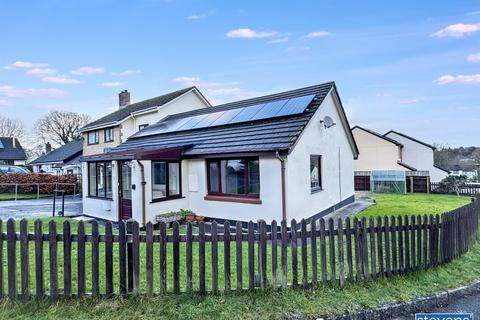 2 bedroom terraced bungalow for sale, Glascott Close, Hatherleigh, Okehampton, Devon, EX20