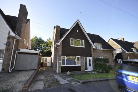 undefined, Merryfield Road, Russells Hall, Dudley