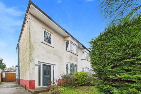 3 bedroom semi-detached house for sale, Pantbach Road, Cardiff. CF14