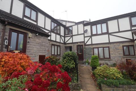 undefined, Regency Park Grove, Pudsey, West Yorkshire, LS28