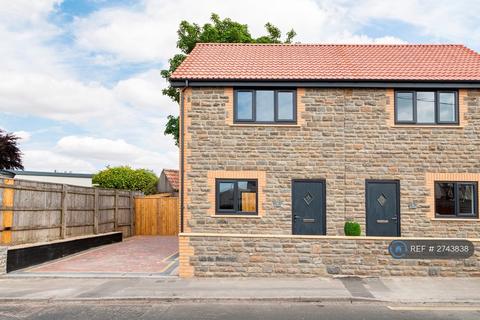 2 bedroom semi-detached house to rent, Court Road, Bristol, BS15