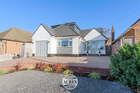 4 bedroom detached house for sale, Hillside Road, Four Oaks