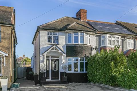 3 bedroom end of terrace house for sale, Walton Avenue, Cheam, Sutton