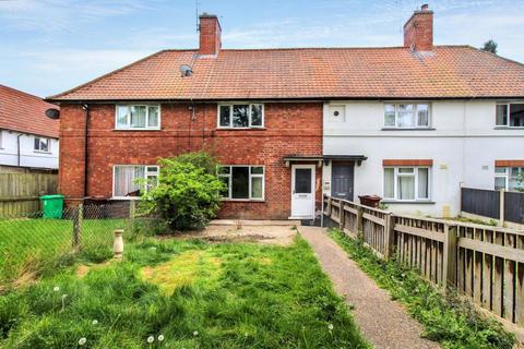 3 bedroom terraced house to rent, Anslow Avenue, Beeston, Nottingham, NG9 2SW