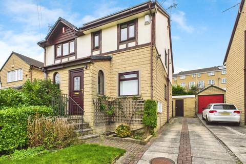 2 bedroom semi-detached house for sale, The Oval, Bingley