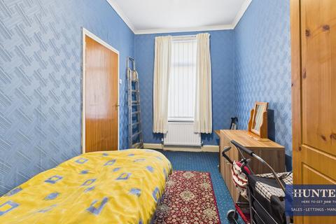 undefined, Gilsland Street, Sunderland