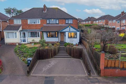 3 bedroom semi-detached house for sale, Mayland Drive, Sutton Coldfield, West Midlands, B74 2DG