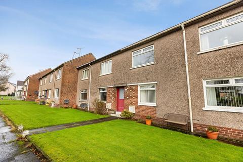 1 bedroom flat for sale, Glebe Street, Renfrew, PA4