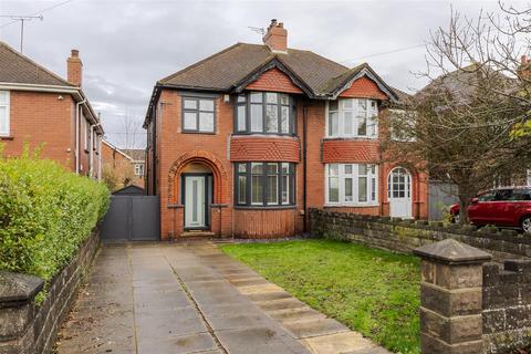 3 bedroom semi-detached house for sale, Doncaster Road, Scunthorpe