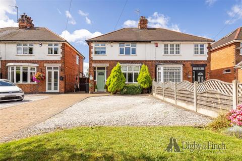 3 bedroom semi-detached house for sale, Main Road, Watnall