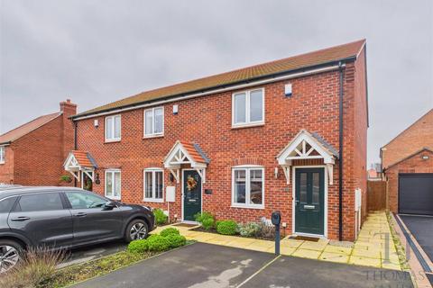 2 bedroom end of terrace house for sale, Cornflower Crescent, Ruddington, Nottingham