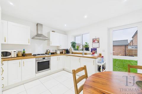 2 bedroom end of terrace house for sale, Cornflower Crescent, Ruddington, Nottingham